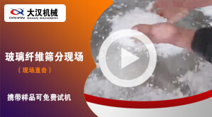 鄭州華之強(qiáng)重工科技有限公司